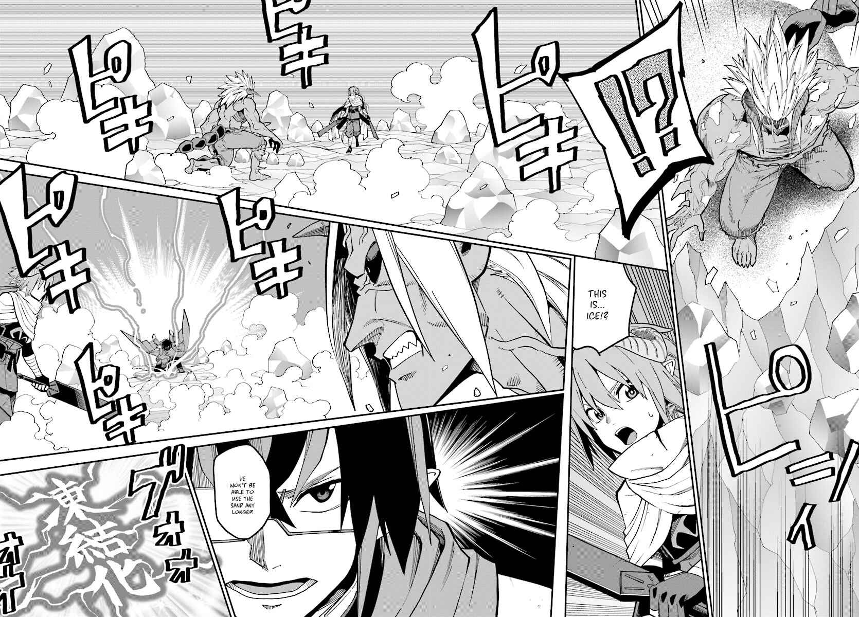 Page 12 Chapter 46 Konjiki no Word Master - Yuusha Yonin ni Makikomareta Unique Cheat