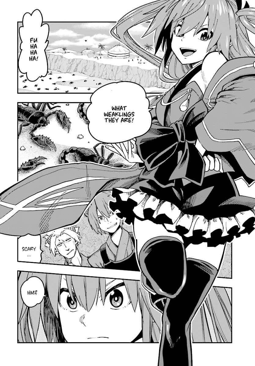 Page 13 Chapter 46 Konjiki no Word Master - Yuusha Yonin ni Makikomareta Unique Cheat
