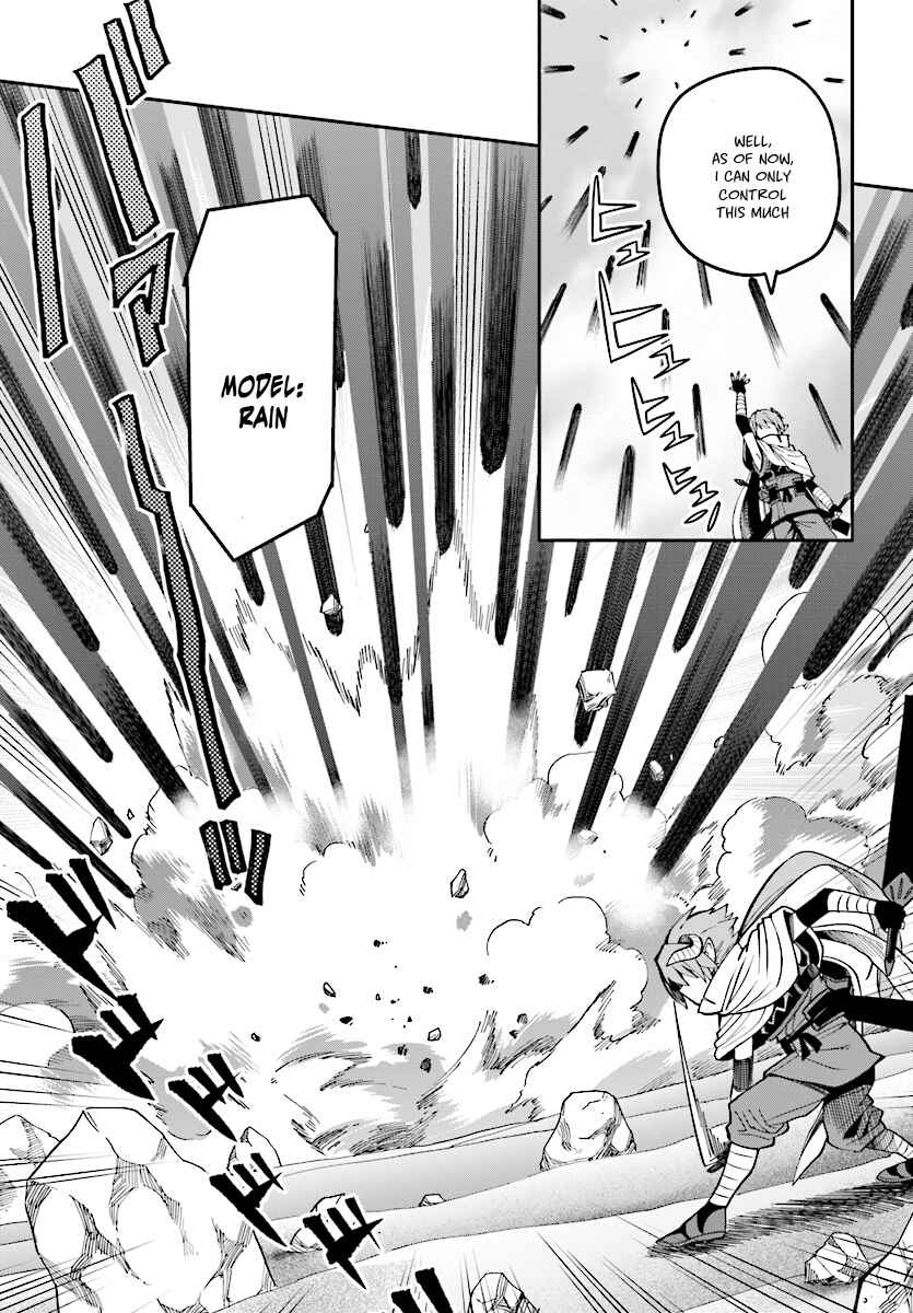 Page 4 Chapter 46 Konjiki no Word Master - Yuusha Yonin ni Makikomareta Unique Cheat
