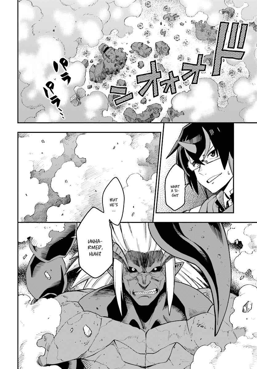 Page 5 Chapter 46 Konjiki no Word Master - Yuusha Yonin ni Makikomareta Unique Cheat