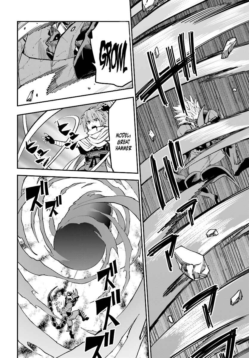 Page 8 Chapter 46 Konjiki no Word Master - Yuusha Yonin ni Makikomareta Unique Cheat