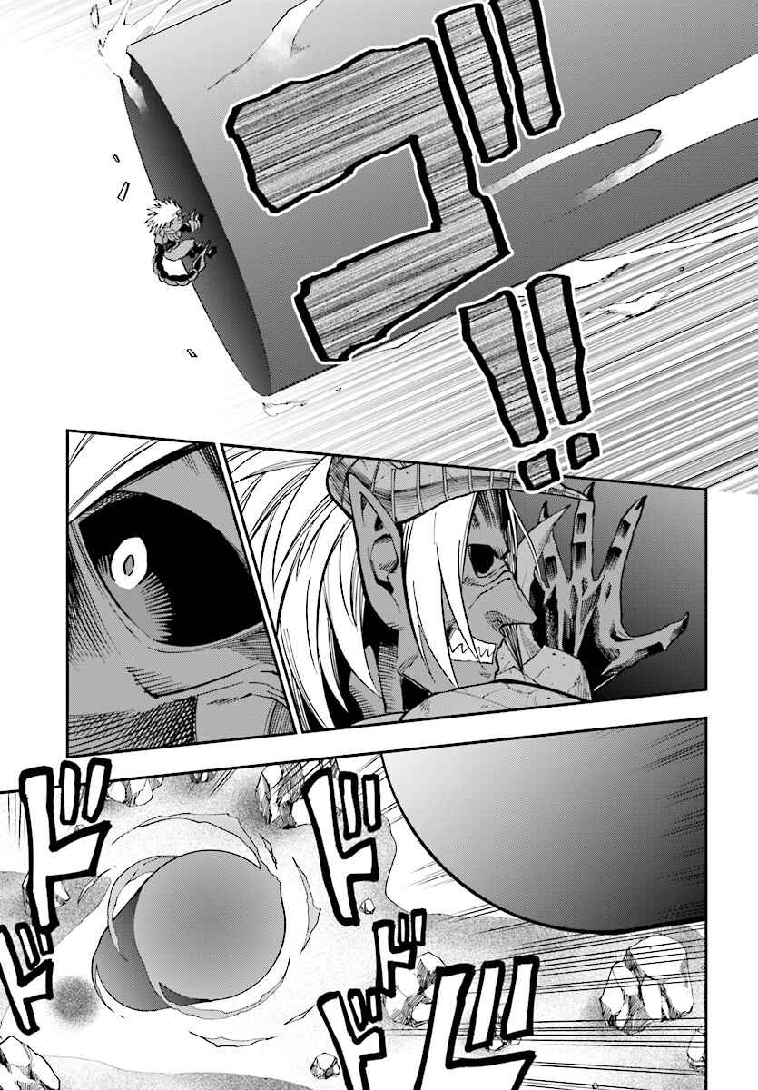 Page 9 Chapter 46 Konjiki no Word Master - Yuusha Yonin ni Makikomareta Unique Cheat