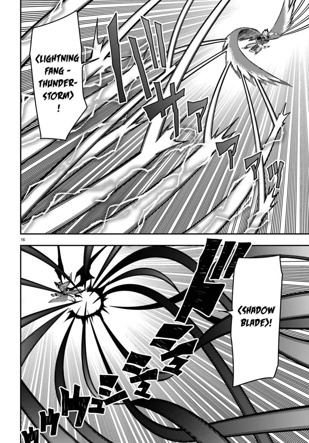 Page 17 Chapter 87 Konjiki no Word Master - Yuusha Yonin ni Makikomareta Unique Cheat