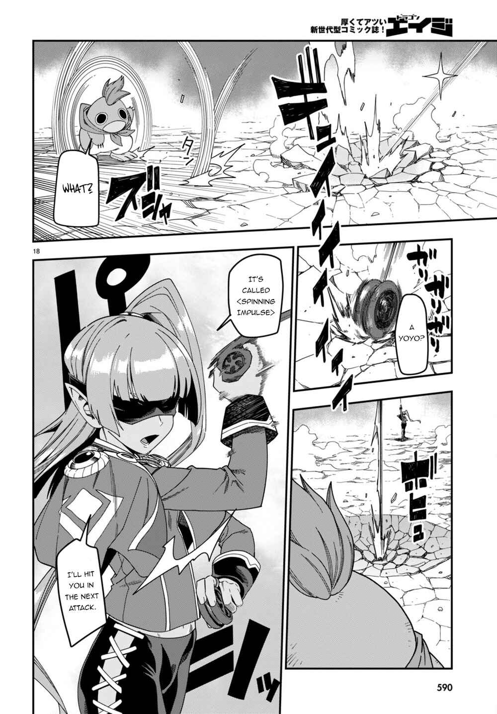 Page 19 Chapter 87 Konjiki no Word Master - Yuusha Yonin ni Makikomareta Unique Cheat