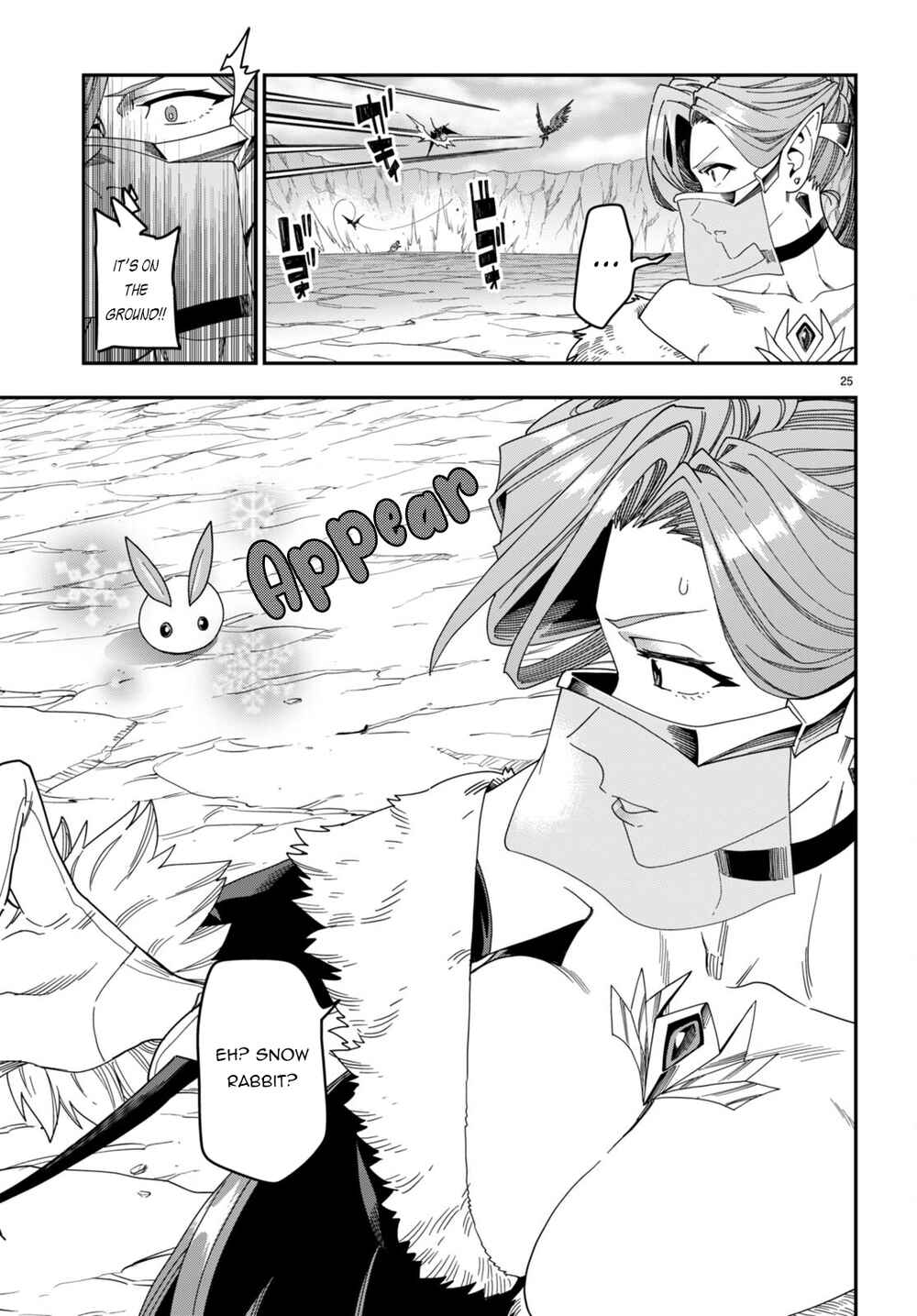 Page 26 Chapter 87 Konjiki no Word Master - Yuusha Yonin ni Makikomareta Unique Cheat
