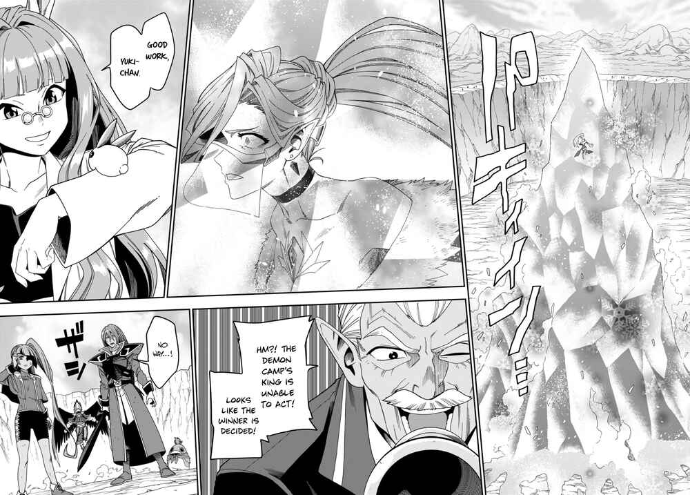 Page 29 Chapter 87 Konjiki no Word Master - Yuusha Yonin ni Makikomareta Unique Cheat