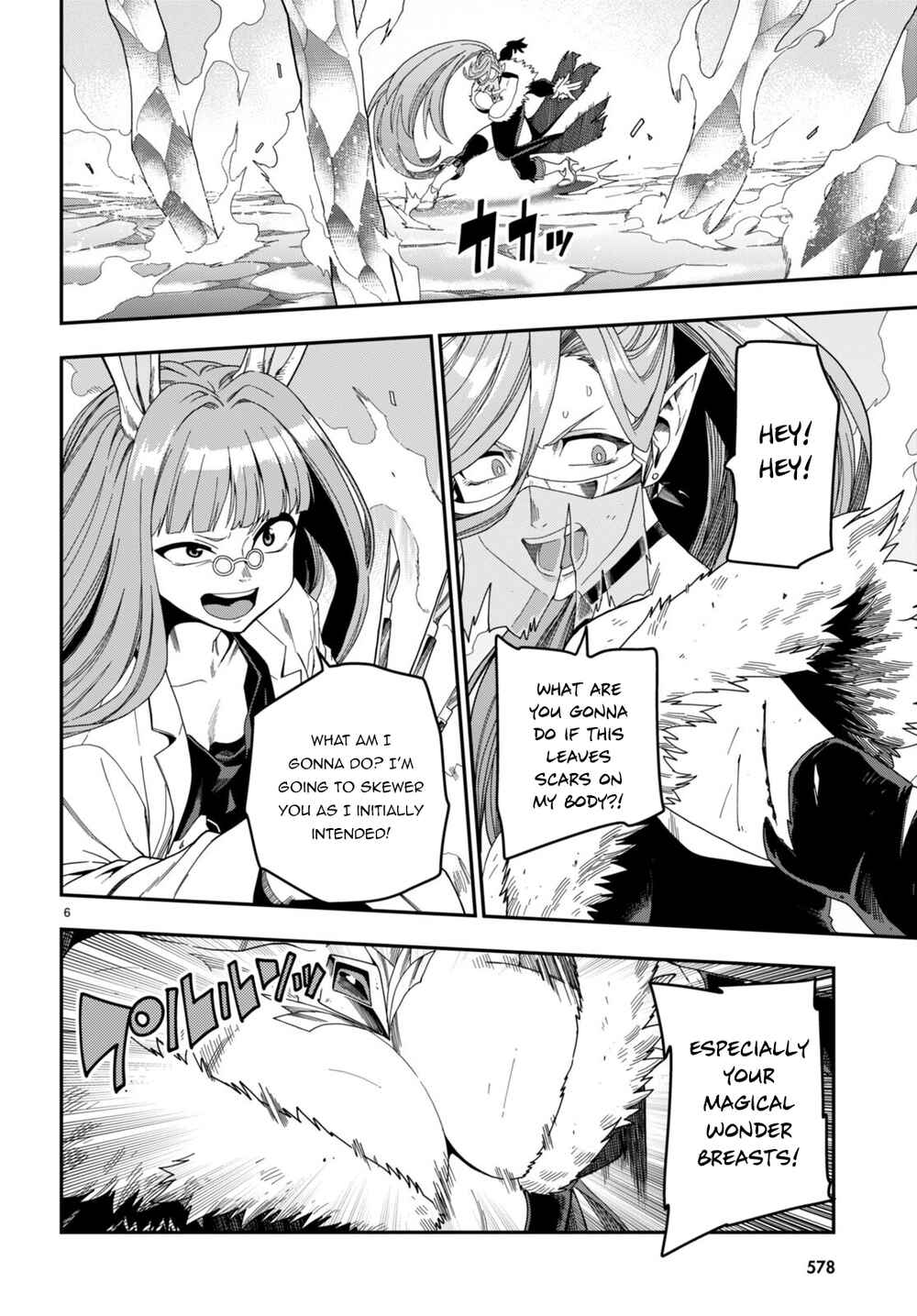 Page 7 Chapter 87 Konjiki no Word Master - Yuusha Yonin ni Makikomareta Unique Cheat