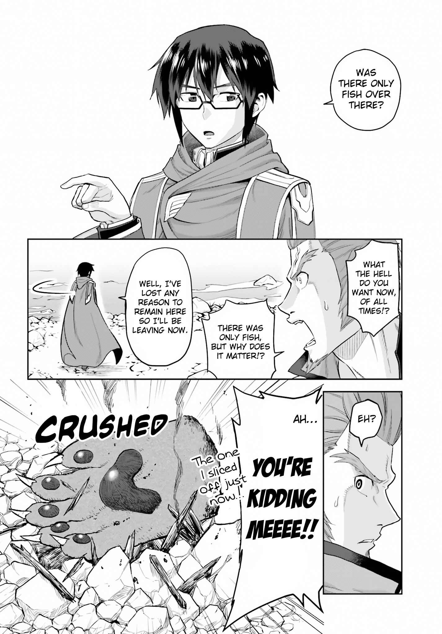 Page 18 Chapter 5 Konjiki no Word Master - Yuusha Yonin ni Makikomareta Unique Cheat