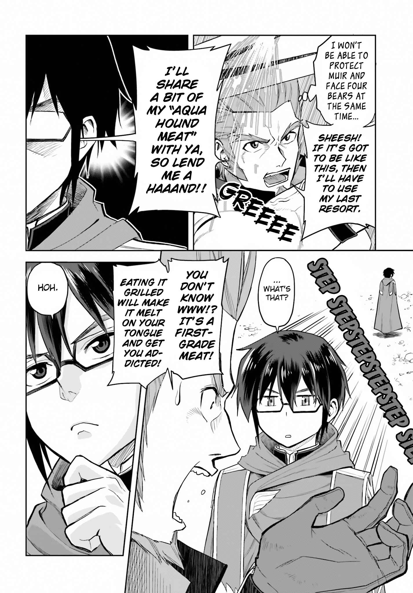 Page 20 Chapter 5 Konjiki no Word Master - Yuusha Yonin ni Makikomareta Unique Cheat