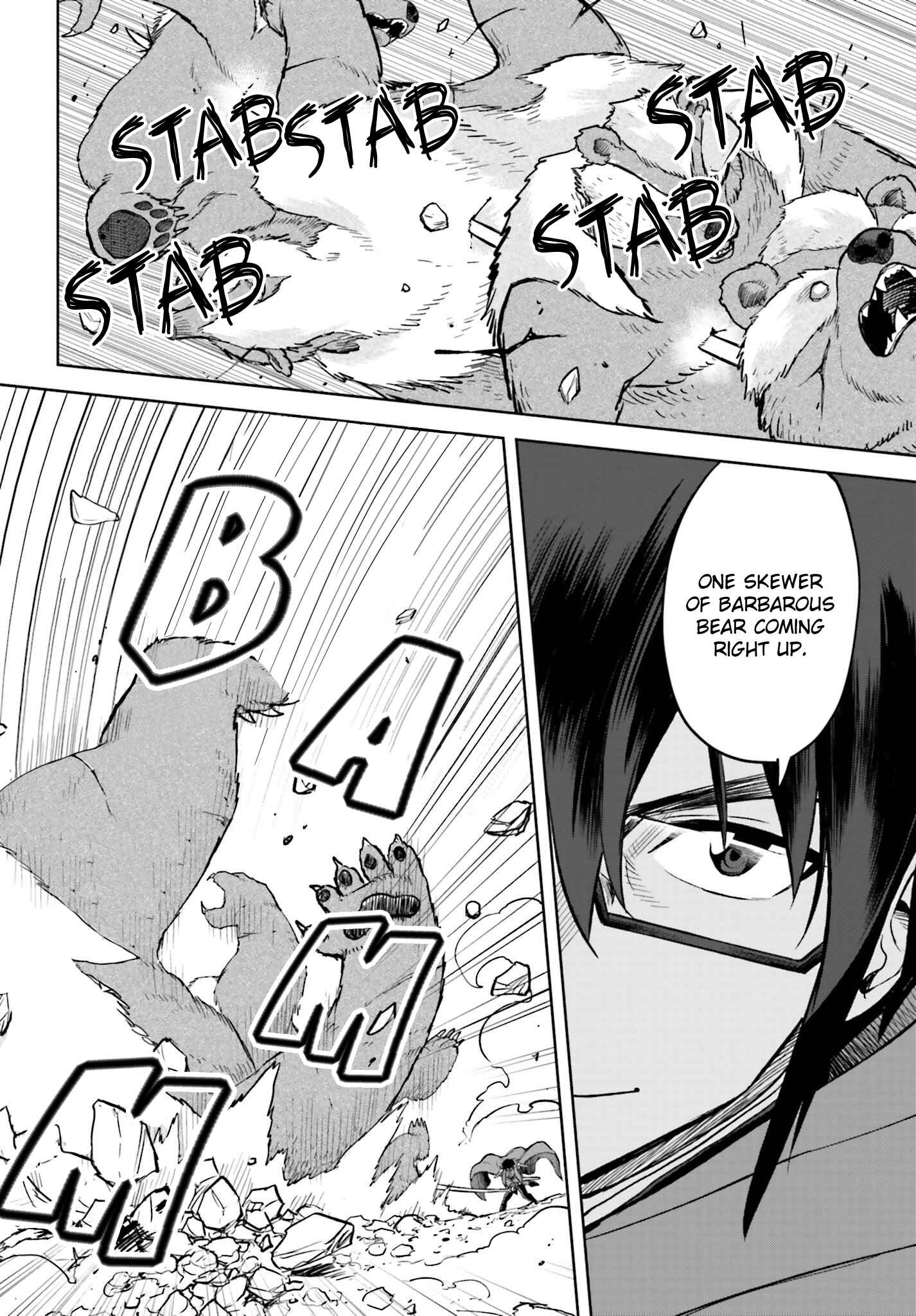 Page 27 Chapter 5 Konjiki no Word Master - Yuusha Yonin ni Makikomareta Unique Cheat