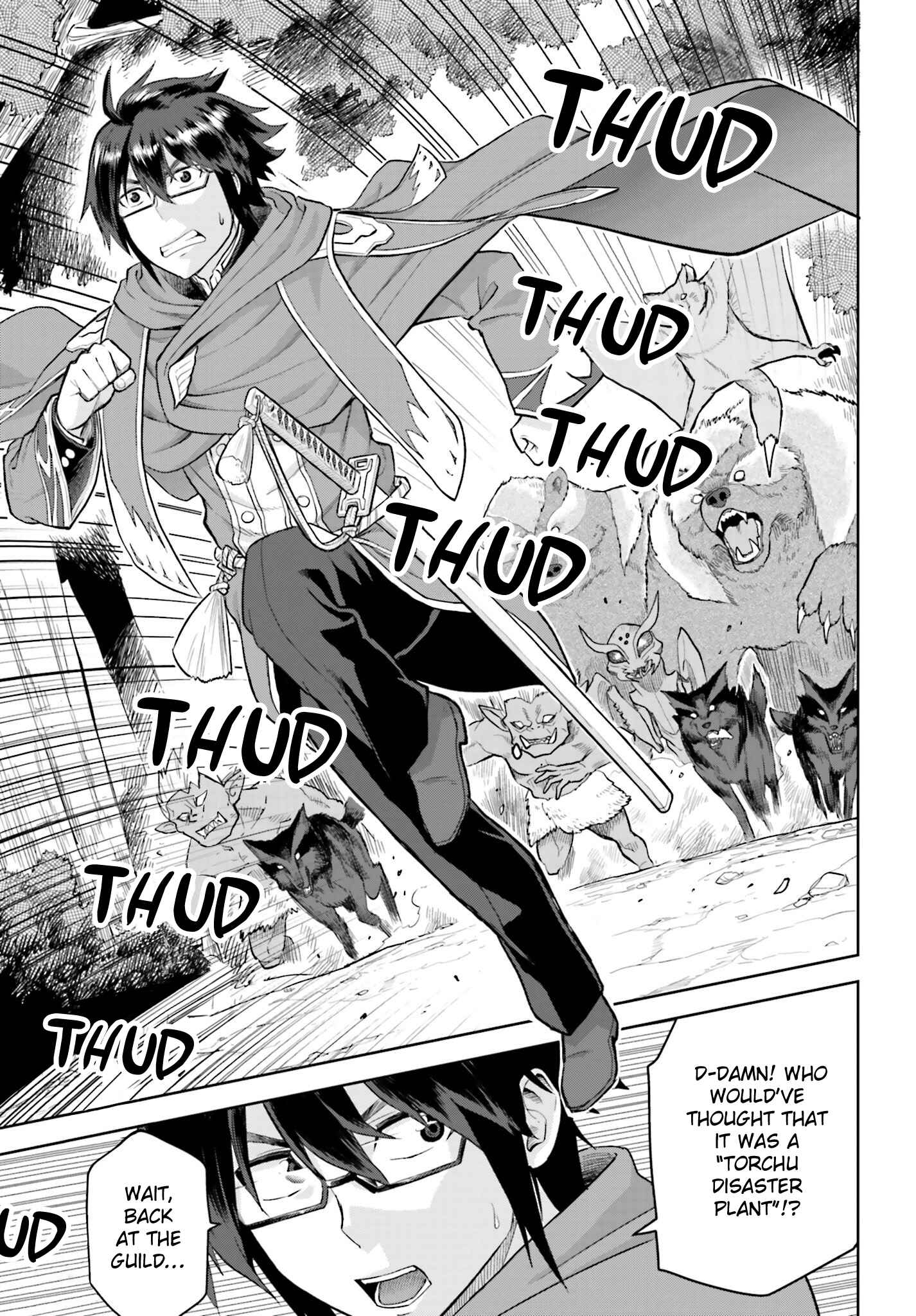 Page 3 Chapter 5 Konjiki no Word Master - Yuusha Yonin ni Makikomareta Unique Cheat