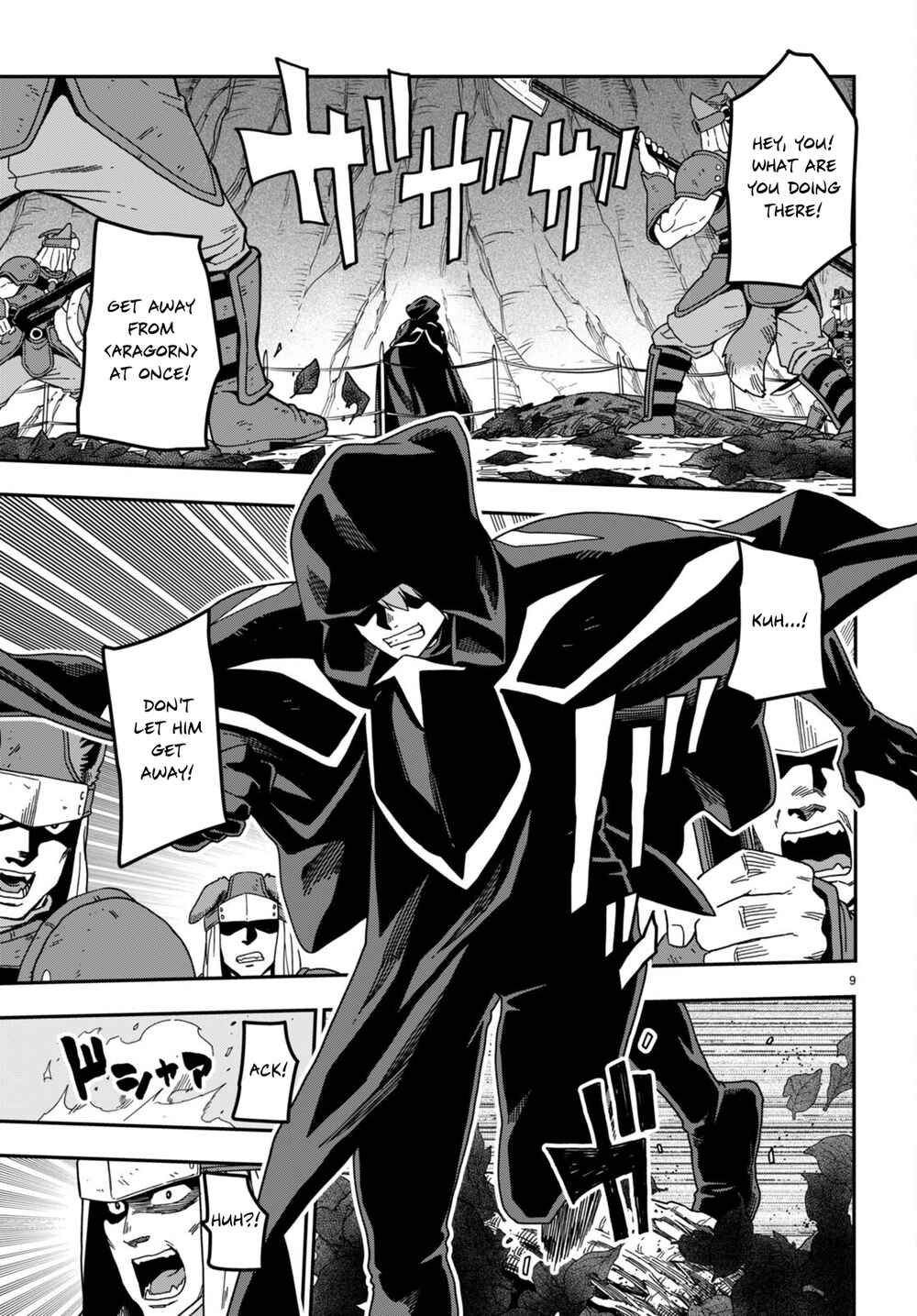 Page 12 Chapter 86 Konjiki no Word Master - Yuusha Yonin ni Makikomareta Unique Cheat