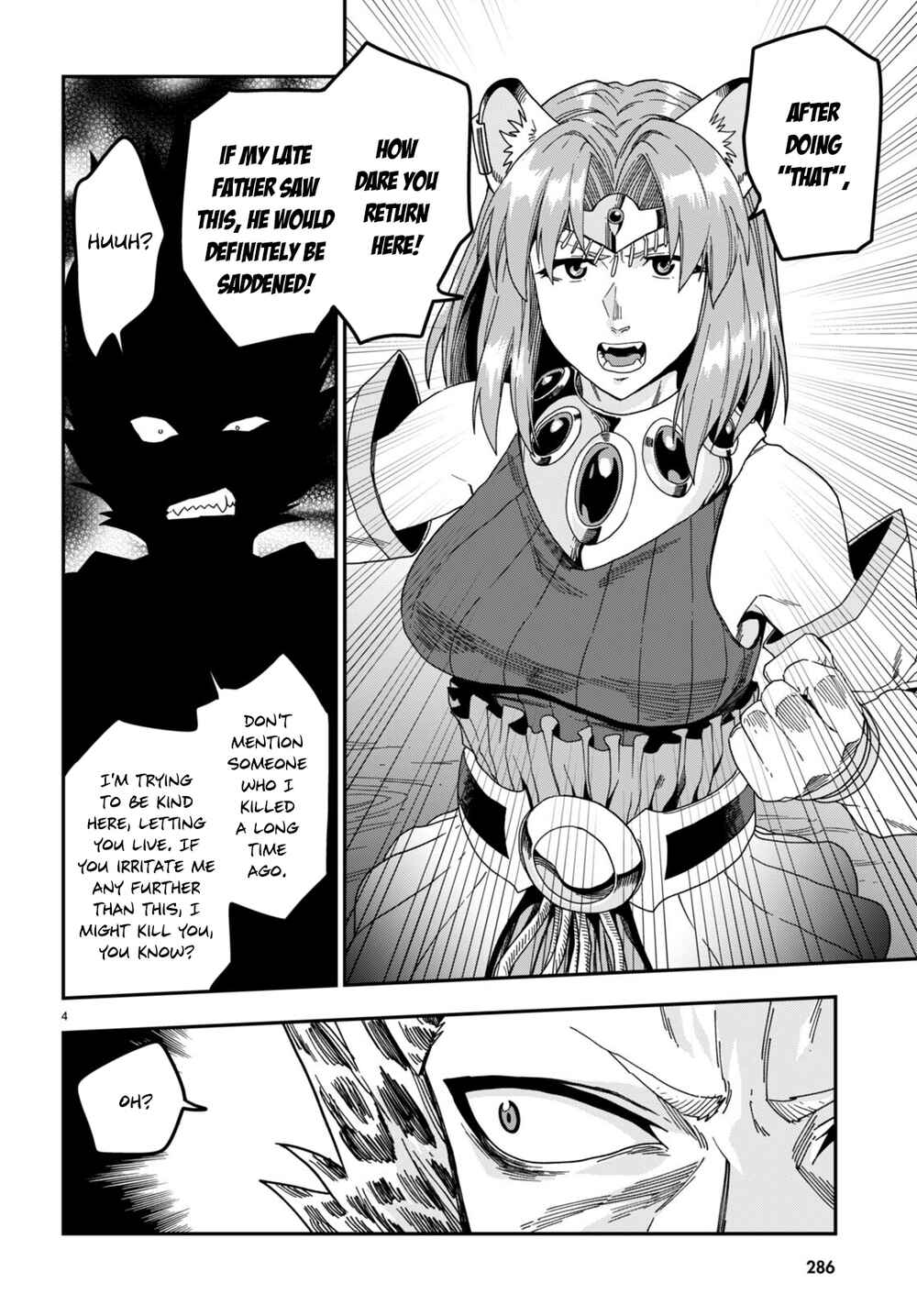 Page 7 Chapter 86 Konjiki no Word Master - Yuusha Yonin ni Makikomareta Unique Cheat