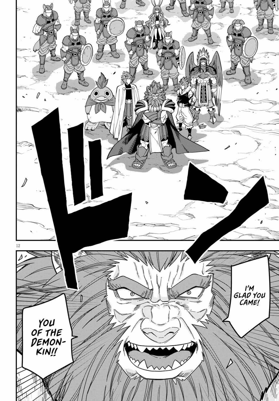 Page 14 Chapter 79 Konjiki no Word Master - Yuusha Yonin ni Makikomareta Unique Cheat