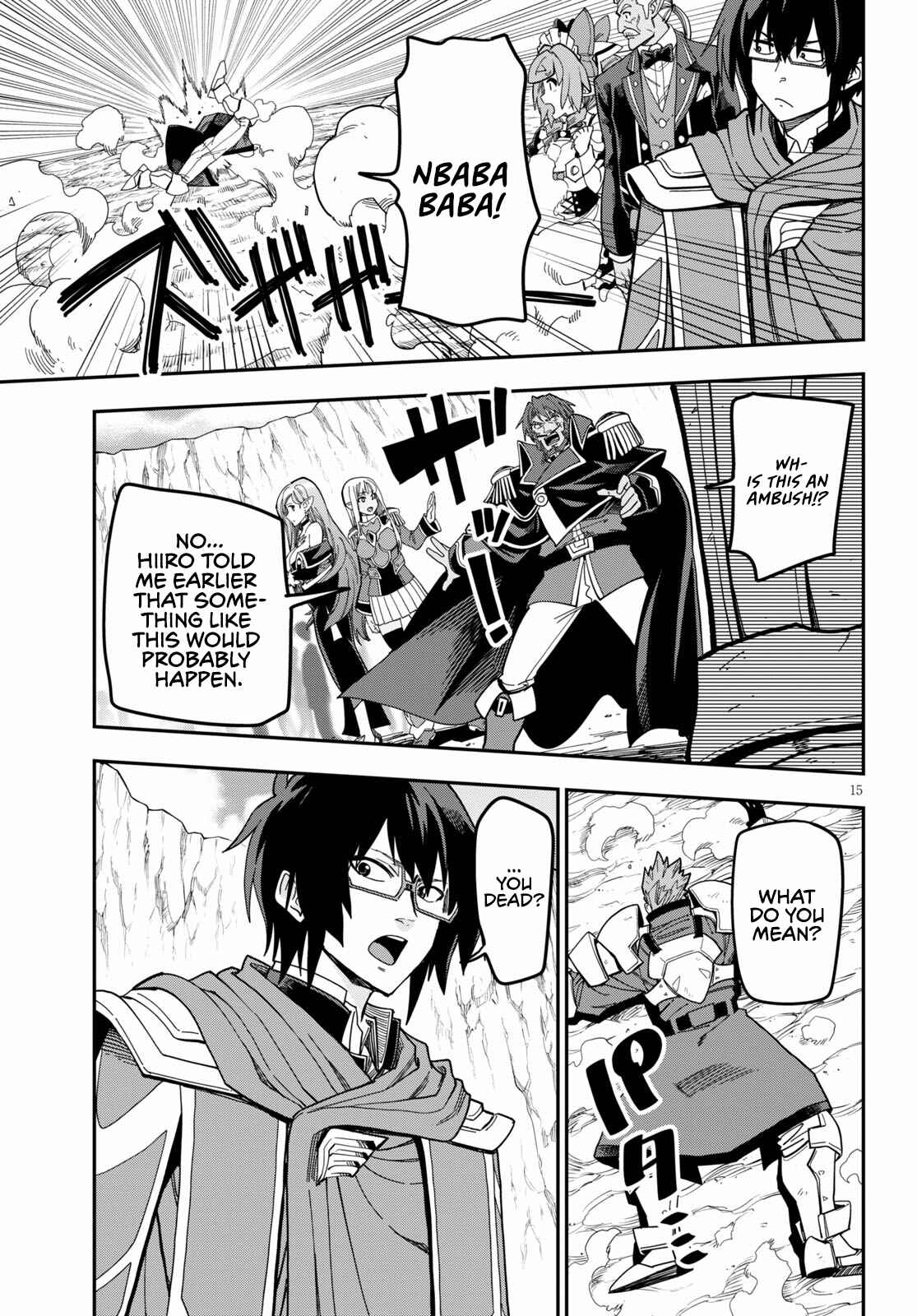 Page 17 Chapter 79 Konjiki no Word Master - Yuusha Yonin ni Makikomareta Unique Cheat