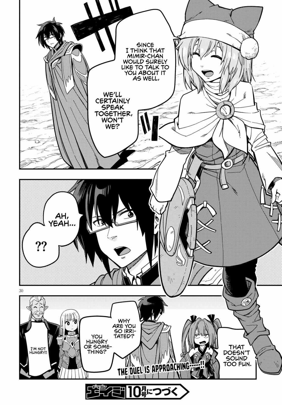 Page 32 Chapter 79 Konjiki no Word Master - Yuusha Yonin ni Makikomareta Unique Cheat