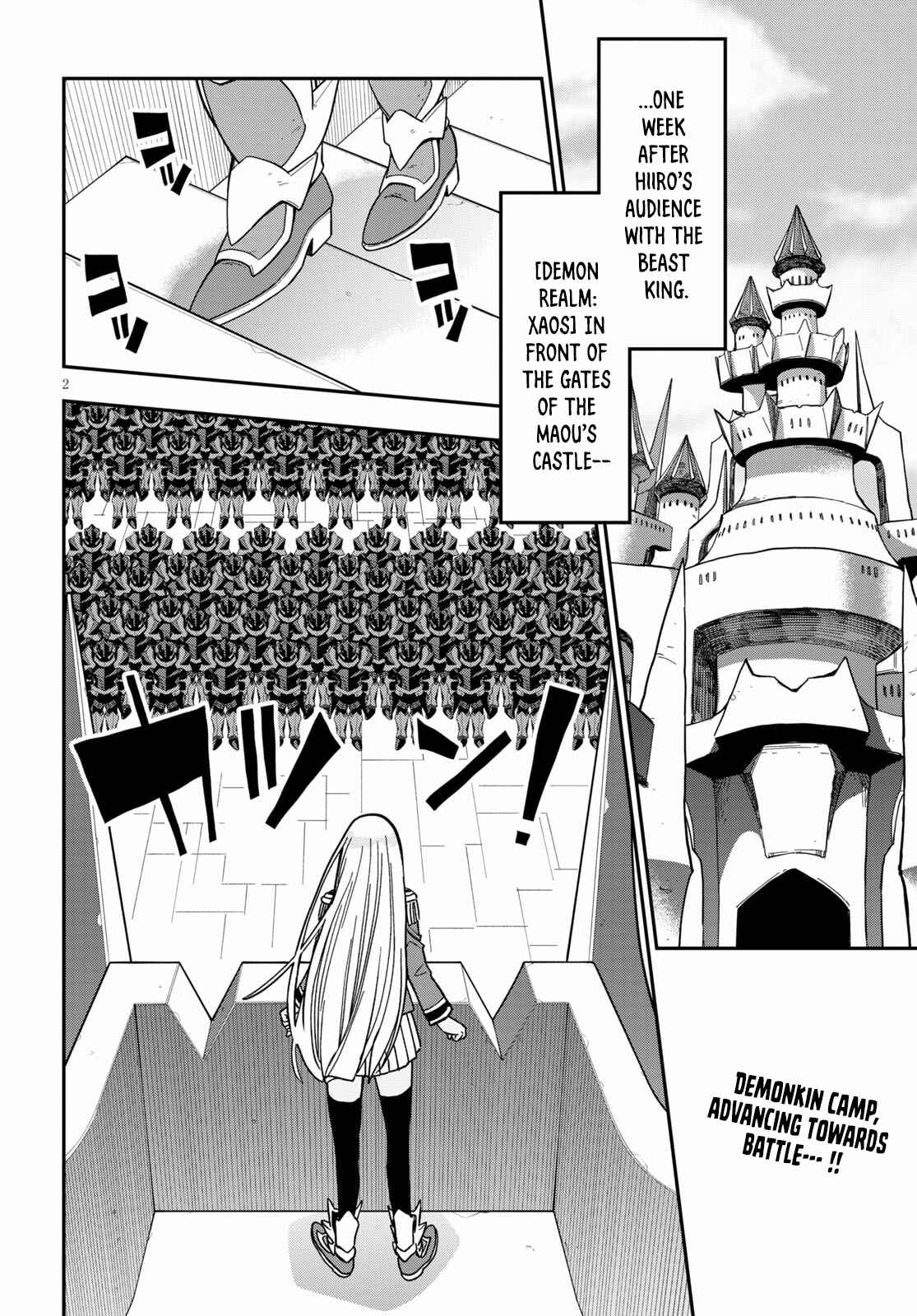 Page 4 Chapter 79 Konjiki no Word Master - Yuusha Yonin ni Makikomareta Unique Cheat