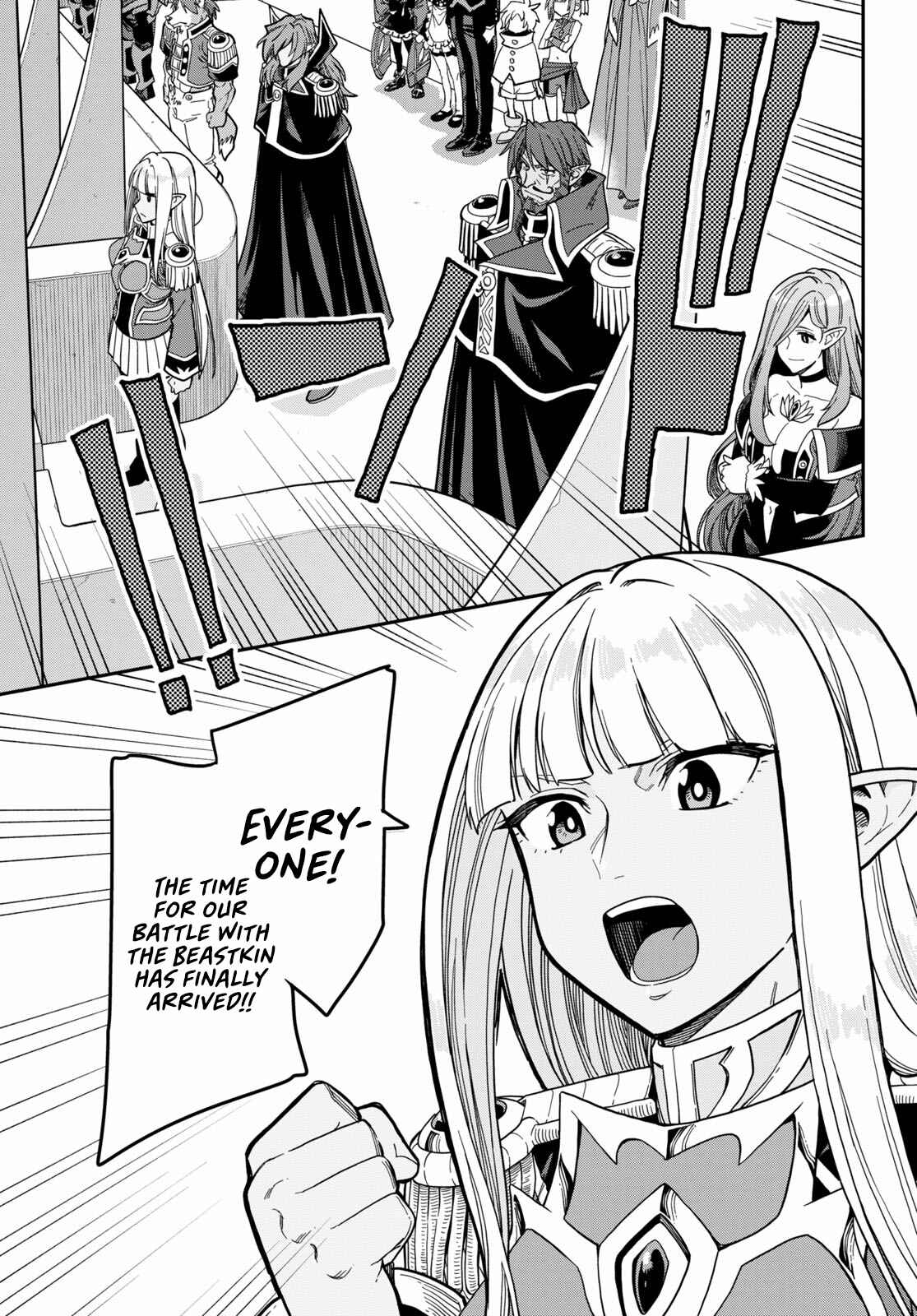 Page 5 Chapter 79 Konjiki no Word Master - Yuusha Yonin ni Makikomareta Unique Cheat
