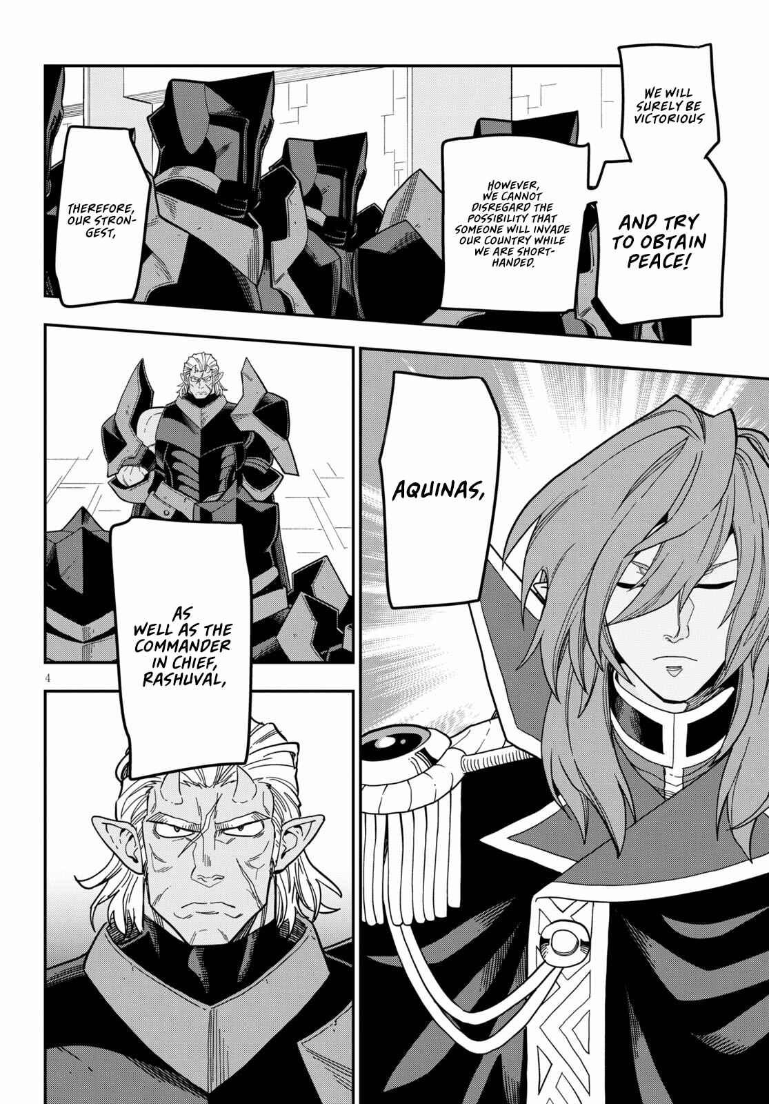 Page 6 Chapter 79 Konjiki no Word Master - Yuusha Yonin ni Makikomareta Unique Cheat