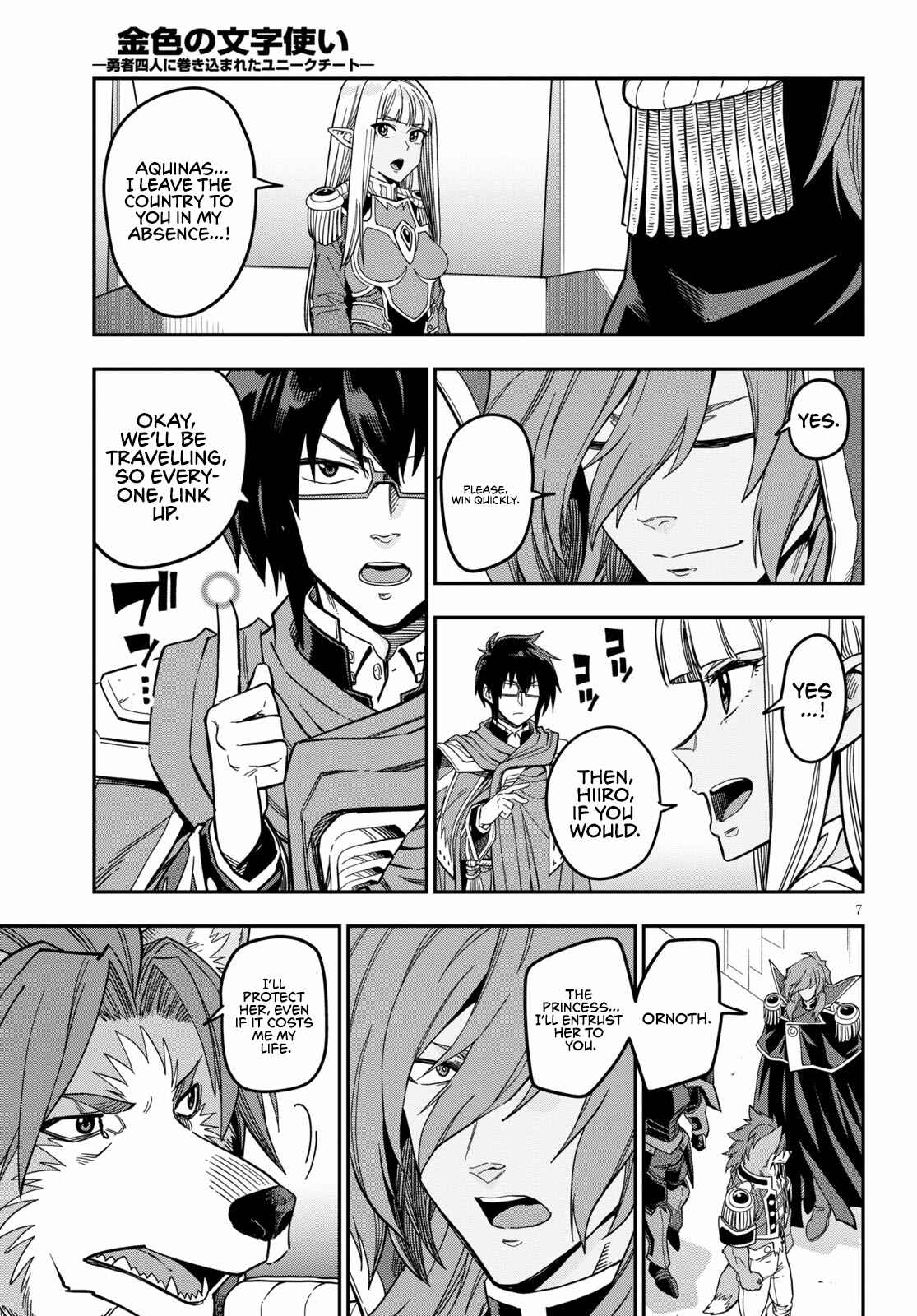Page 9 Chapter 79 Konjiki no Word Master - Yuusha Yonin ni Makikomareta Unique Cheat