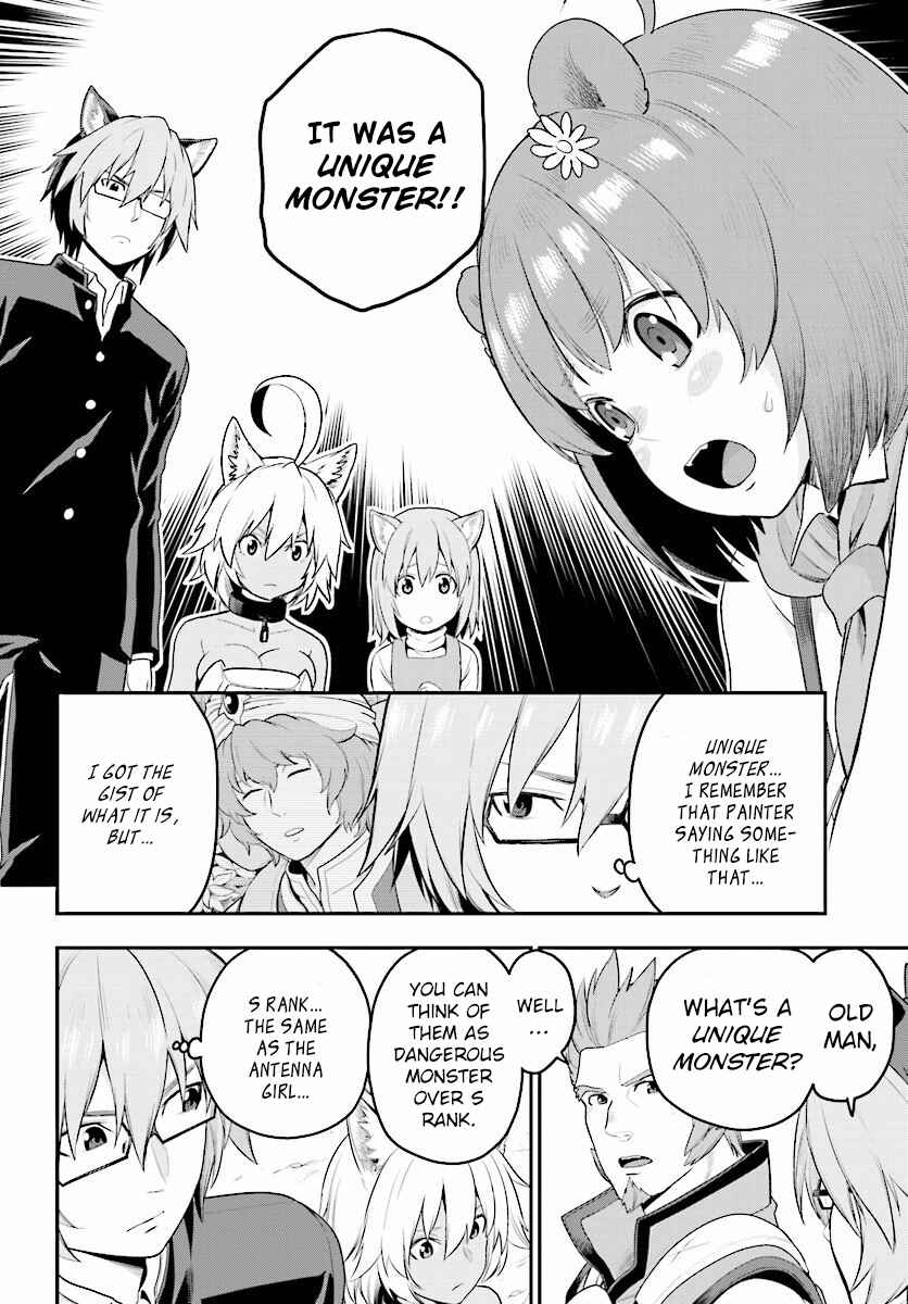 Page 17 Chapter 21 Konjiki no Word Master - Yuusha Yonin ni Makikomareta Unique Cheat