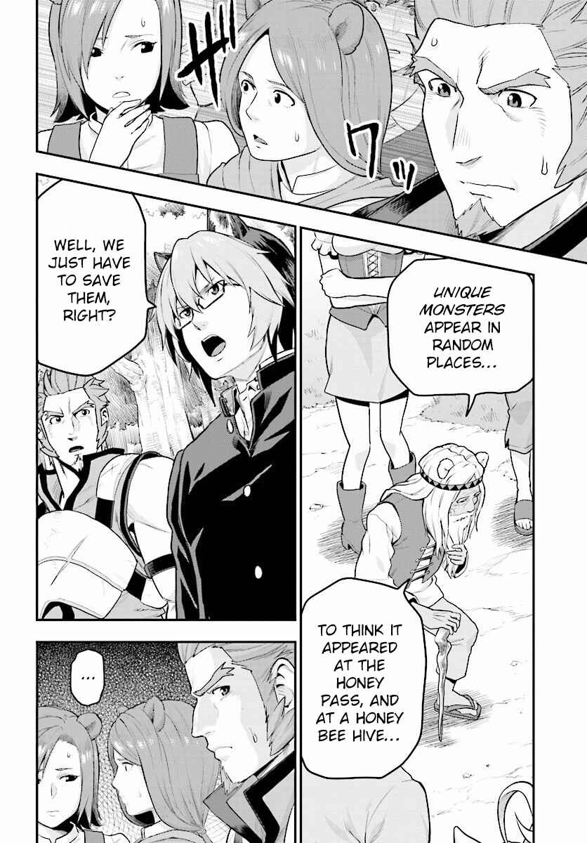 Page 19 Chapter 21 Konjiki no Word Master - Yuusha Yonin ni Makikomareta Unique Cheat
