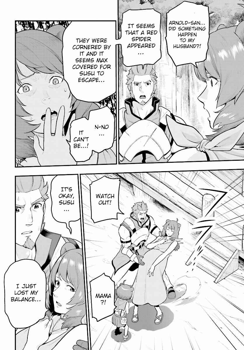 Page 23 Chapter 21 Konjiki no Word Master - Yuusha Yonin ni Makikomareta Unique Cheat
