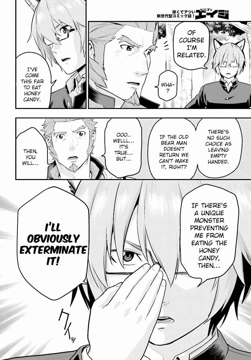 Page 29 Chapter 21 Konjiki no Word Master - Yuusha Yonin ni Makikomareta Unique Cheat