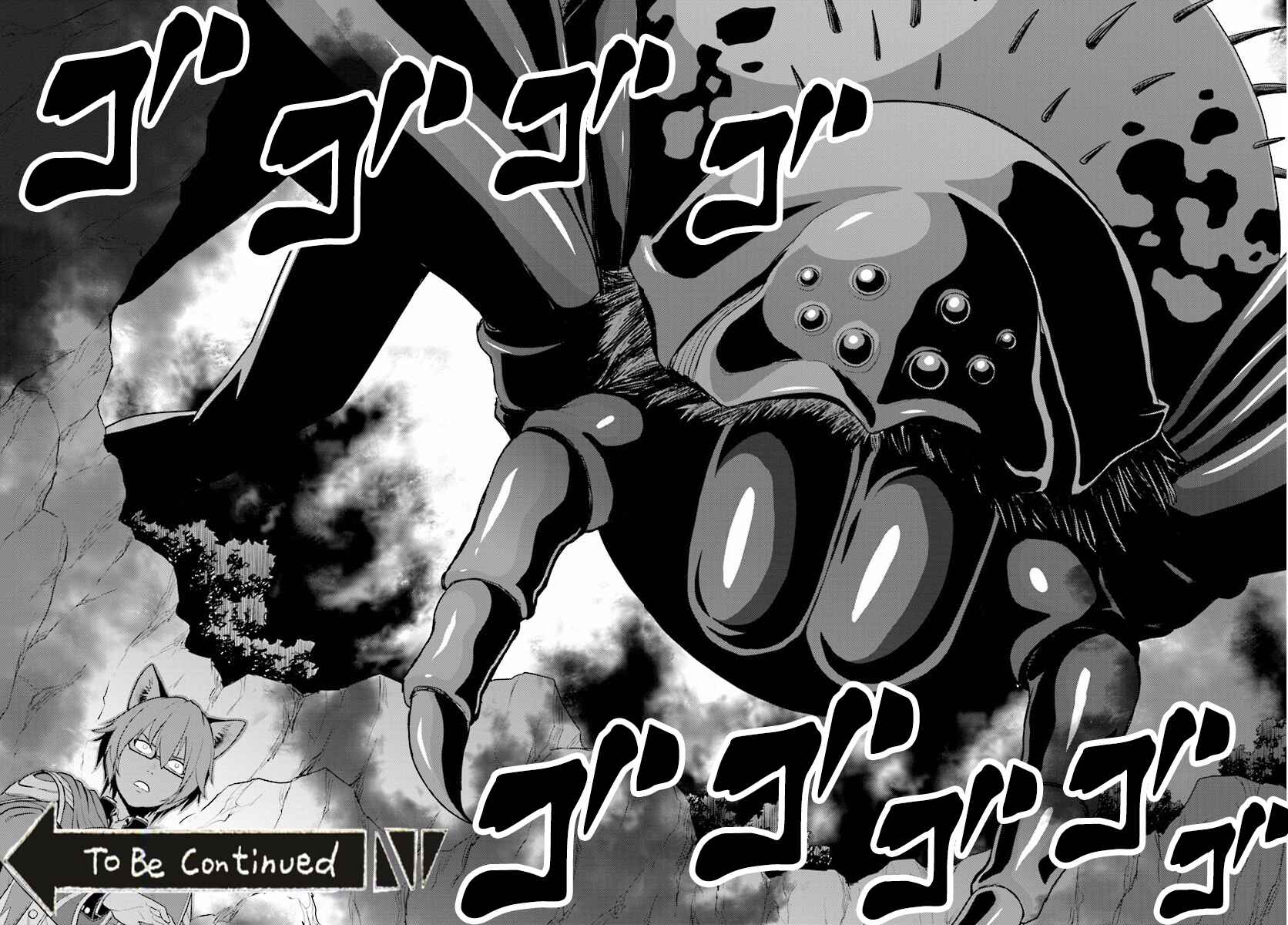 Page 34 Chapter 21 Konjiki no Word Master - Yuusha Yonin ni Makikomareta Unique Cheat