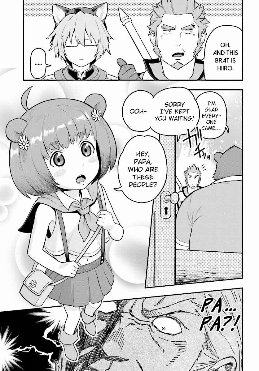 Page 4 Chapter 21 Konjiki no Word Master - Yuusha Yonin ni Makikomareta Unique Cheat
