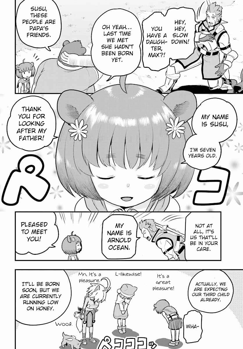 Page 5 Chapter 21 Konjiki no Word Master - Yuusha Yonin ni Makikomareta Unique Cheat