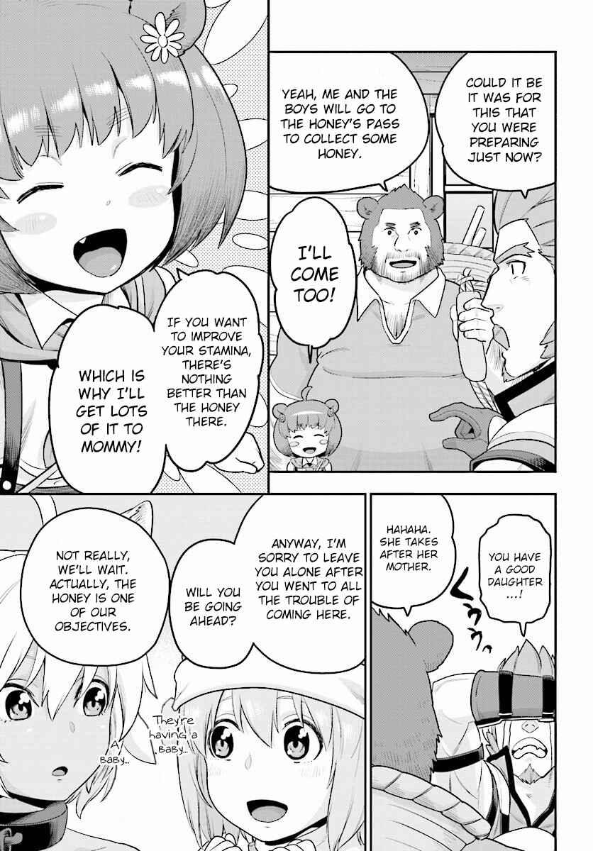 Page 6 Chapter 21 Konjiki no Word Master - Yuusha Yonin ni Makikomareta Unique Cheat