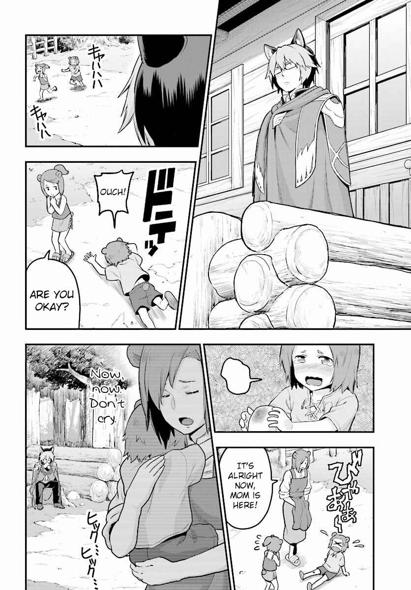 Page 9 Chapter 21 Konjiki no Word Master - Yuusha Yonin ni Makikomareta Unique Cheat