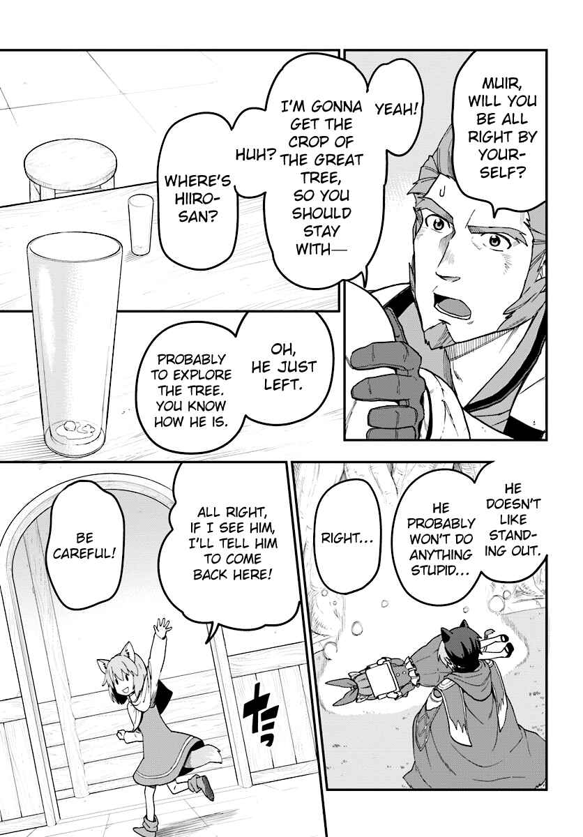 Page 17 Chapter 31 Konjiki no Word Master - Yuusha Yonin ni Makikomareta Unique Cheat
