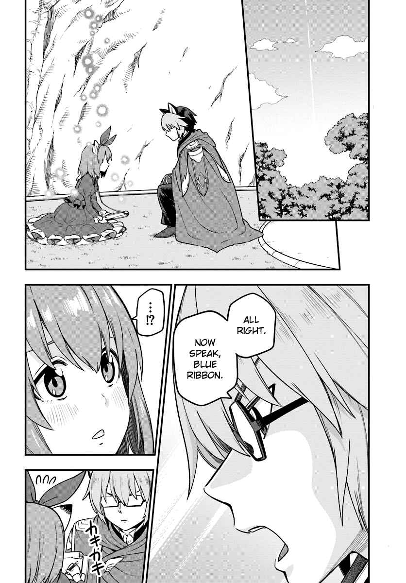 Page 18 Chapter 31 Konjiki no Word Master - Yuusha Yonin ni Makikomareta Unique Cheat