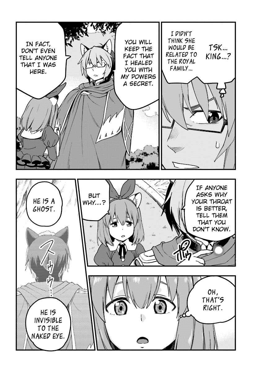 Page 22 Chapter 31 Konjiki no Word Master - Yuusha Yonin ni Makikomareta Unique Cheat