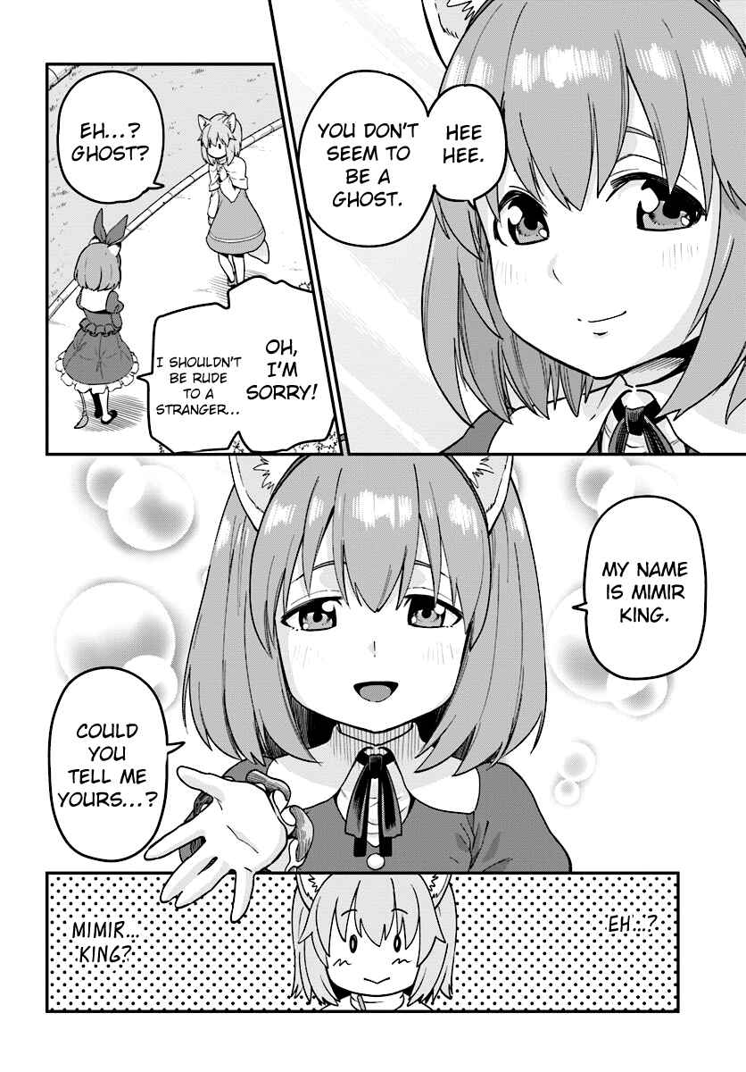 Page 26 Chapter 31 Konjiki no Word Master - Yuusha Yonin ni Makikomareta Unique Cheat