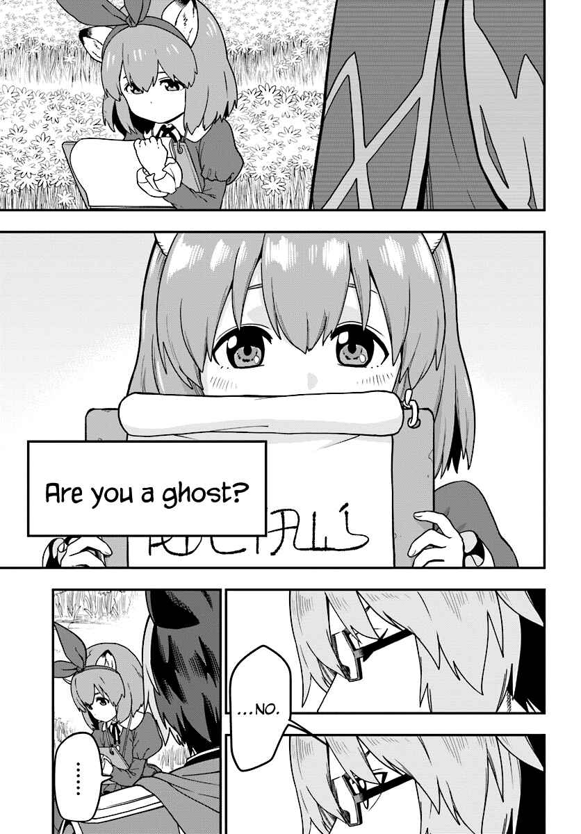 Page 3 Chapter 31 Konjiki no Word Master - Yuusha Yonin ni Makikomareta Unique Cheat