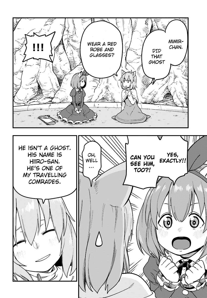 Page 30 Chapter 31 Konjiki no Word Master - Yuusha Yonin ni Makikomareta Unique Cheat