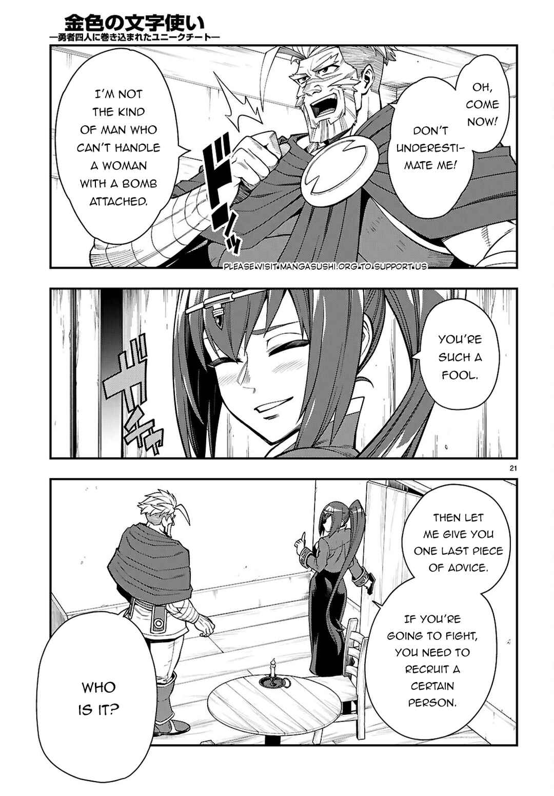 Page 22 Chapter 115 Konjiki no Word Master - Yuusha Yonin ni Makikomareta Unique Cheat