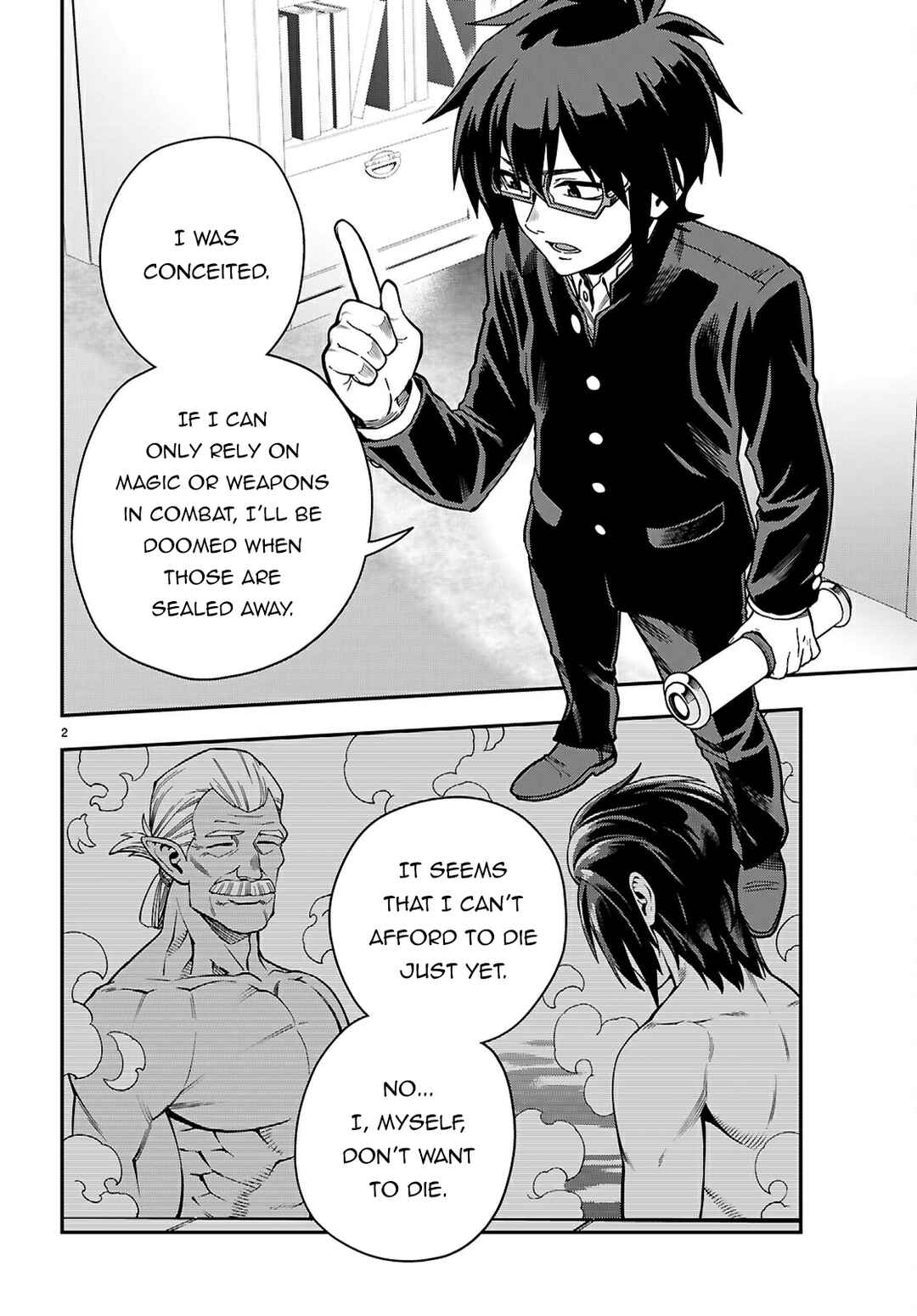 Page 3 Chapter 115 Konjiki no Word Master - Yuusha Yonin ni Makikomareta Unique Cheat