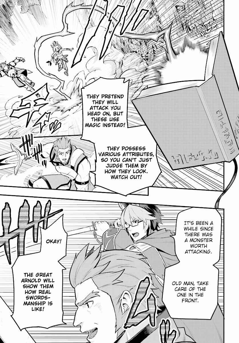 Page 18 Chapter 20 Konjiki no Word Master - Yuusha Yonin ni Makikomareta Unique Cheat