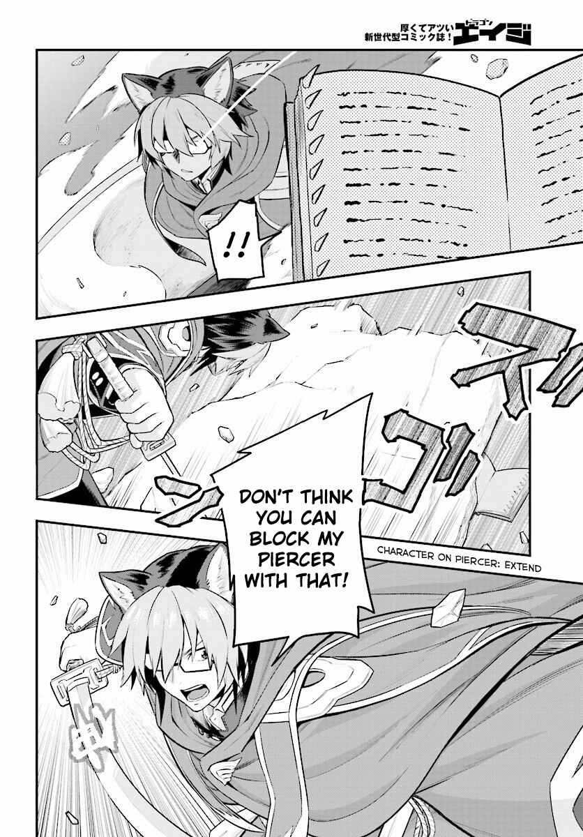 Page 21 Chapter 20 Konjiki no Word Master - Yuusha Yonin ni Makikomareta Unique Cheat