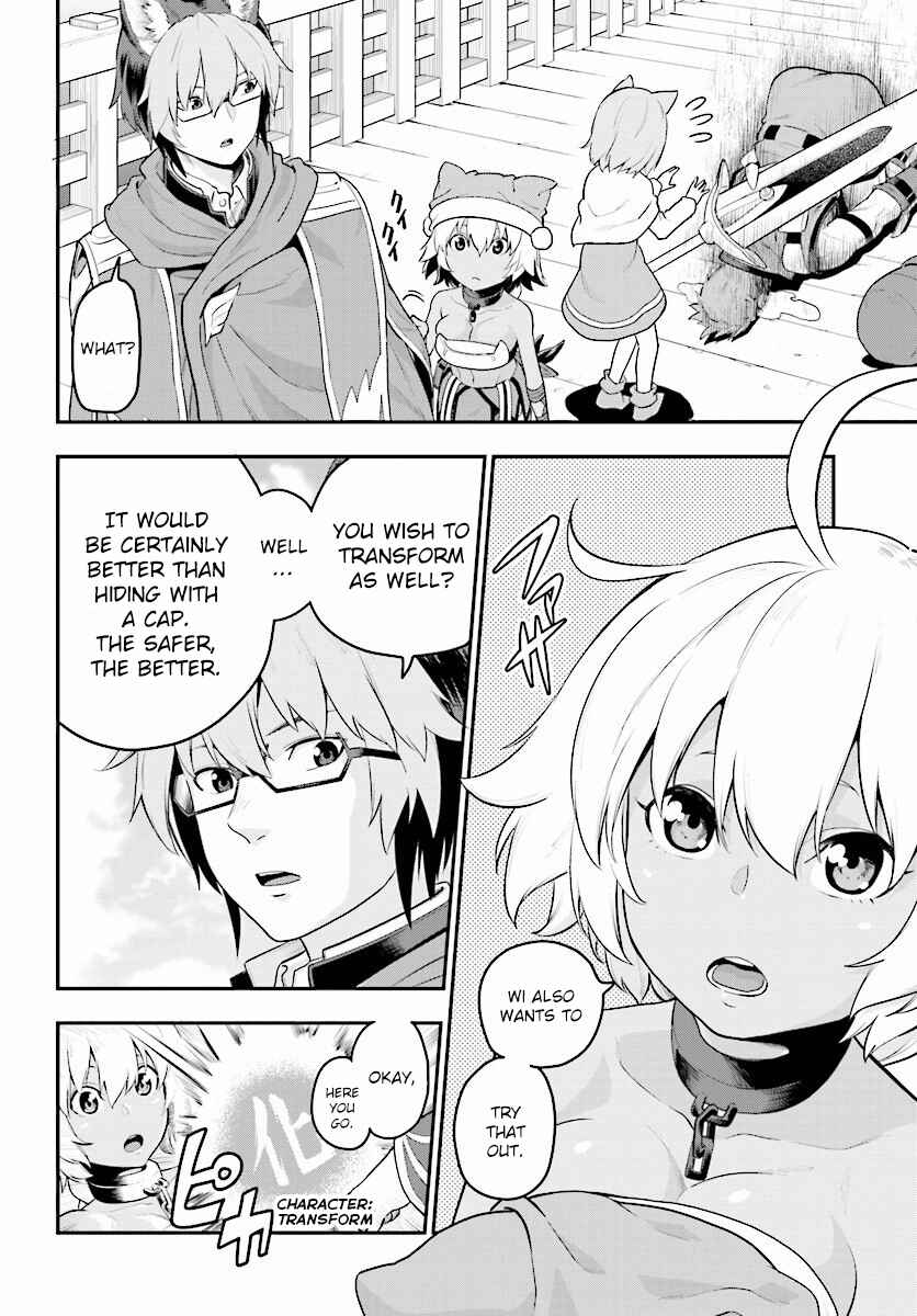 Page 6 Chapter 20 Konjiki no Word Master - Yuusha Yonin ni Makikomareta Unique Cheat