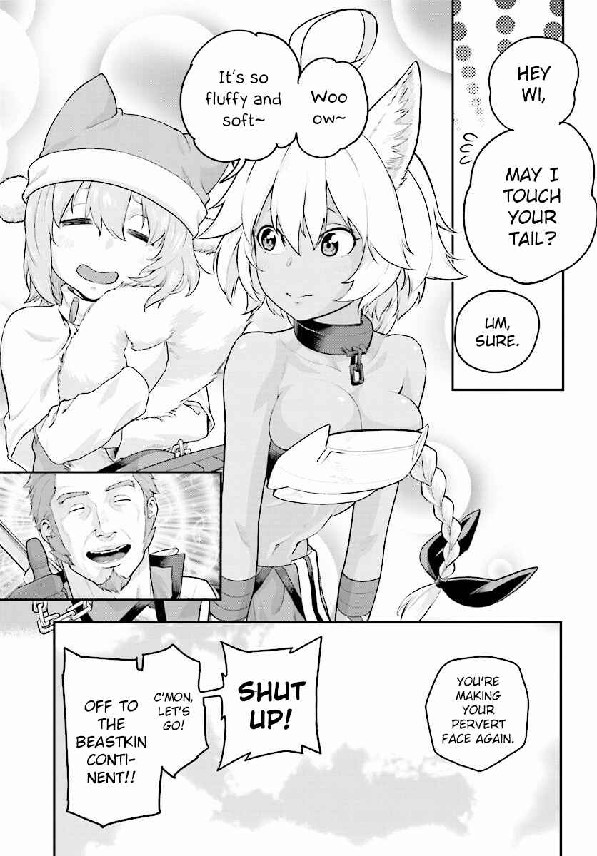Page 9 Chapter 20 Konjiki no Word Master - Yuusha Yonin ni Makikomareta Unique Cheat