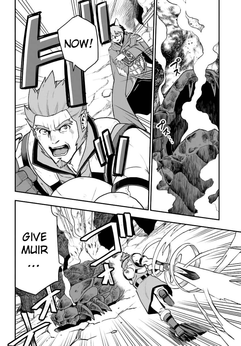 Page 11 Chapter 28 Konjiki no Word Master - Yuusha Yonin ni Makikomareta Unique Cheat