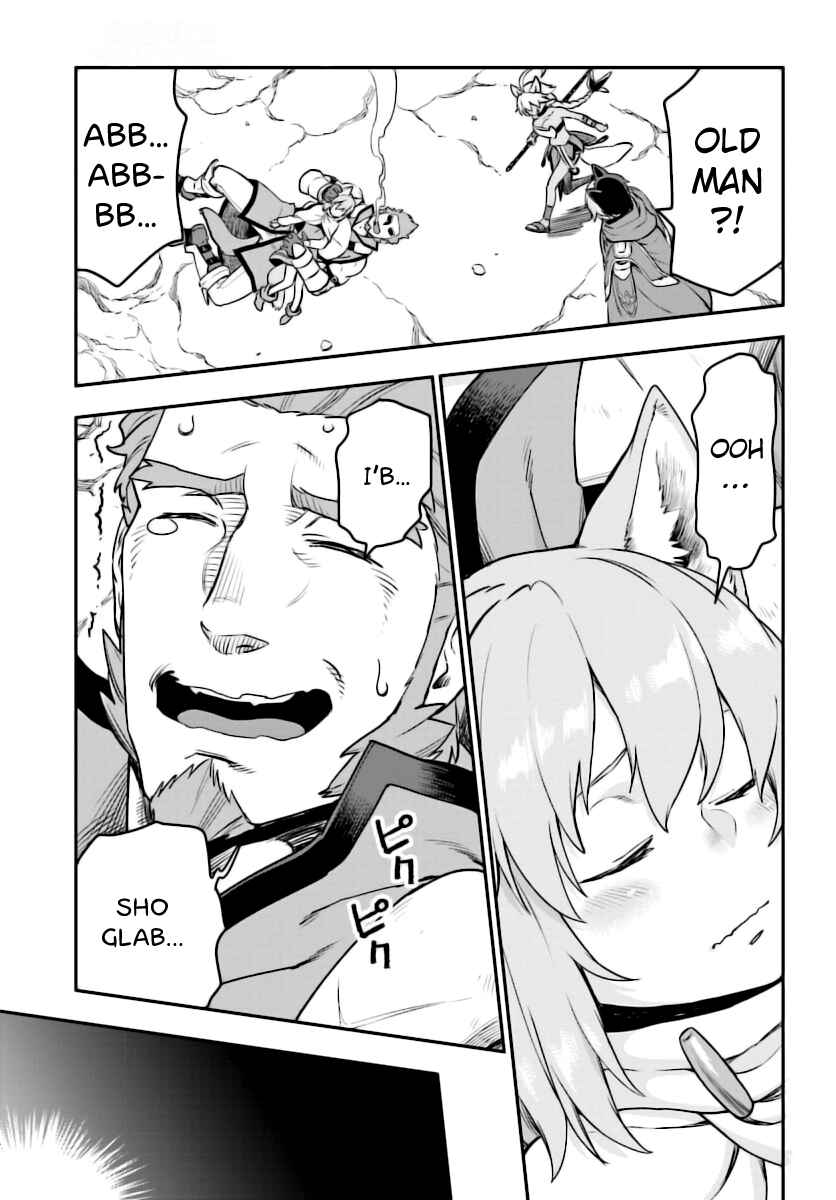 Page 14 Chapter 28 Konjiki no Word Master - Yuusha Yonin ni Makikomareta Unique Cheat