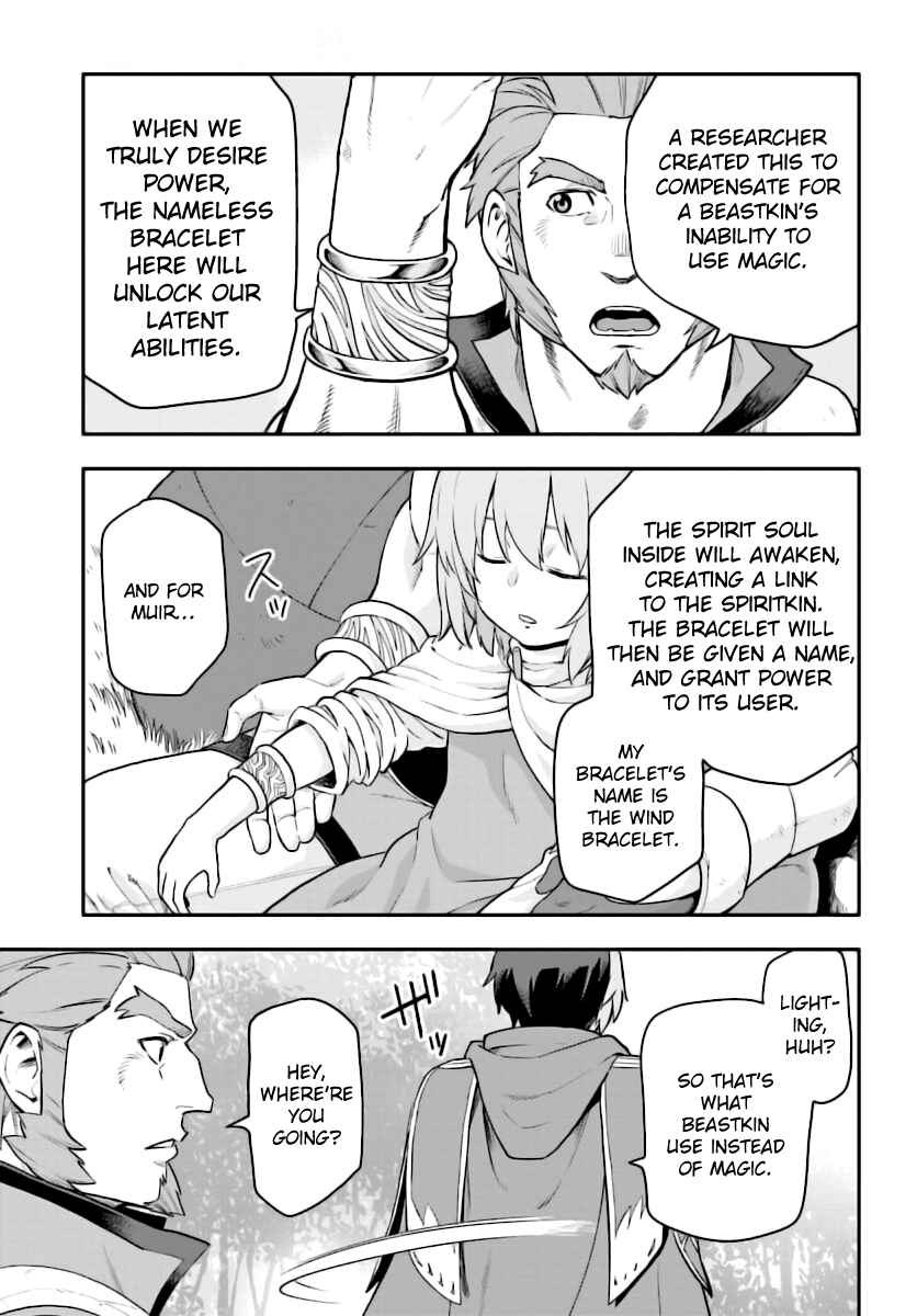 Page 16 Chapter 28 Konjiki no Word Master - Yuusha Yonin ni Makikomareta Unique Cheat