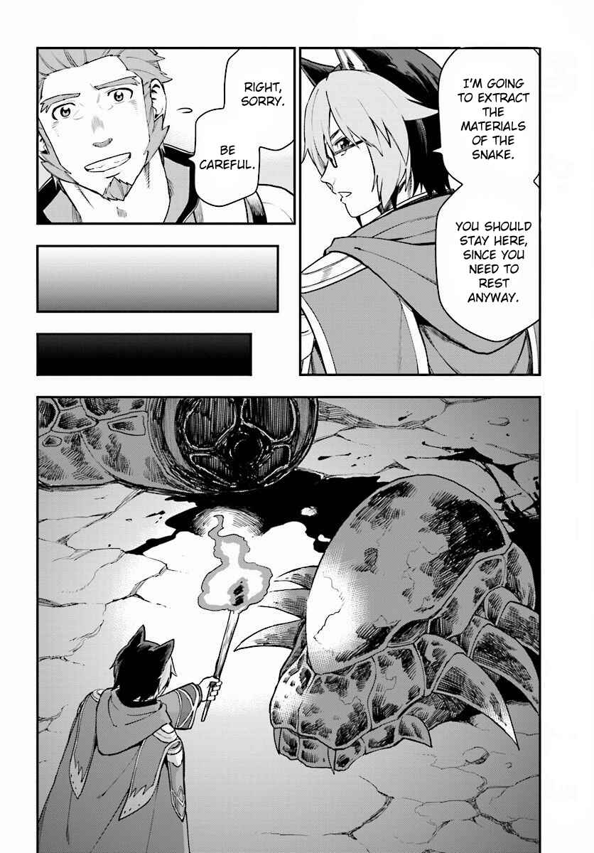 Page 17 Chapter 28 Konjiki no Word Master - Yuusha Yonin ni Makikomareta Unique Cheat