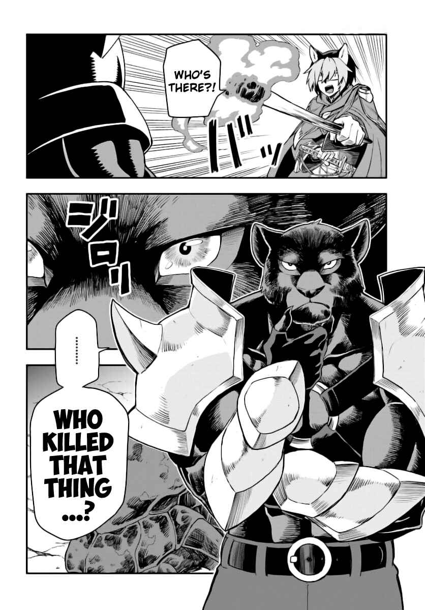 Page 19 Chapter 28 Konjiki no Word Master - Yuusha Yonin ni Makikomareta Unique Cheat